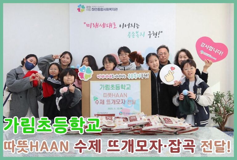 [승인대기] 관리자의 승인을 기다리고 있습니다.
